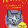 Cloudstar's journey (Le voyage d'Etoile de Givre)